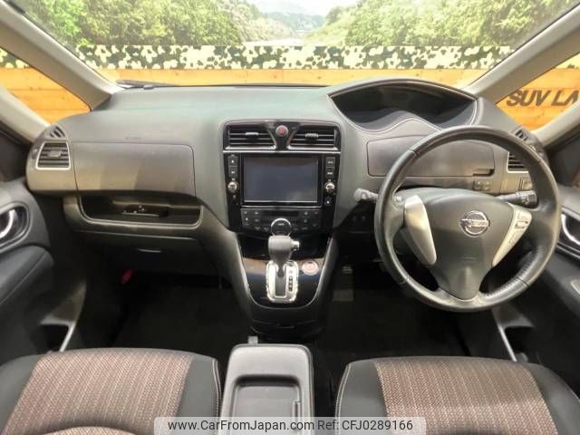 nissan serena 2014 -NISSAN--Serena DAA-HFC26--HFC26-226634---NISSAN--Serena DAA-HFC26--HFC26-226634- image 2