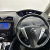 nissan serena 2014 -NISSAN--Serena DAA-HFC26--HFC26-200581---NISSAN--Serena DAA-HFC26--HFC26-200581- image 4