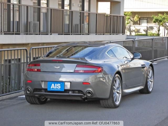 aston-martin v8-vantage 2010 quick_quick_FUMEI_SCFEEBACJAGC13682 image 2