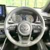 toyota yaris 2020 CFJ1573369 image 11