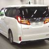 toyota alphard 2021 -TOYOTA--Alphard 6AA-AYH30W--AYH30W-0139333---TOYOTA--Alphard 6AA-AYH30W--AYH30W-0139333- image 2