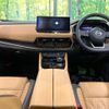 nissan x-trail 2024 CFJ1523218 image 2
