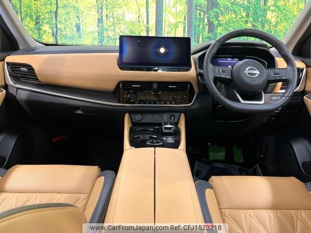 nissan x-trail 2024 CFJ1523218 image 2