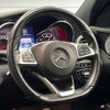 mercedes-benz amg 2017 -MERCEDES-BENZ--AMG CBA-205064--WDD2050642F434797---MERCEDES-BENZ--AMG CBA-205064--WDD2050642F434797- image 11