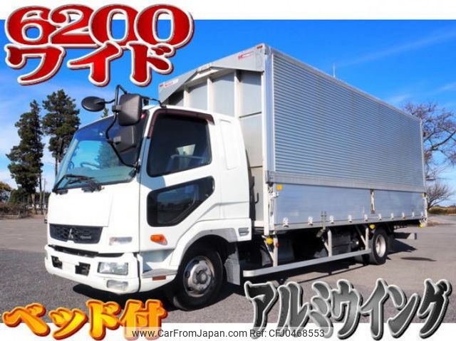 mitsubishi-fuso fighter 2016 quick_quick_TKG-FK61F_FK61F-590146 image 1