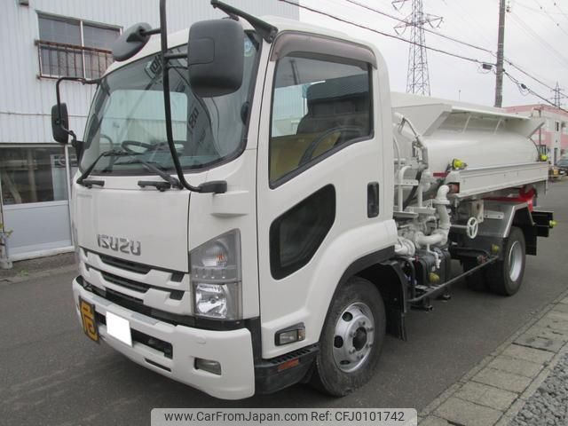 isuzu forward 2017 GOO_NET_EXCHANGE_0302965A30231031W001 image 1