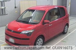 toyota spade 2014 -TOYOTA--Spade NCP141-9107701---TOYOTA--Spade NCP141-9107701-