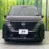 nissan serena 2023 -NISSAN--Serena 6AA-GFC28--GFC28-005599---NISSAN--Serena 6AA-GFC28--GFC28-005599- image 15