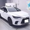 lexus rx 2023 CFJ1536762 image 1
