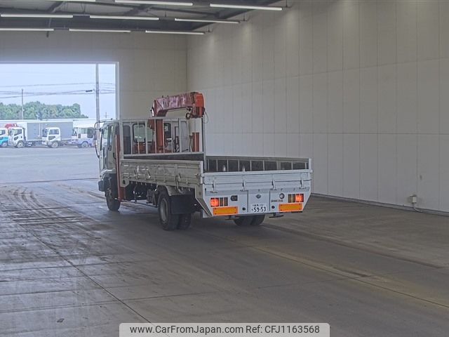 isuzu forward 2005 -ISUZU 【群馬 100ﾁ5953】--Forward FRR34L4-7007654---ISUZU 【群馬 100ﾁ5953】--Forward FRR34L4-7007654- image 2