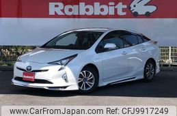 toyota prius 2017 -TOYOTA 【三重 301ﾓ1626】--Prius DAA-ZVW50--ZVW50-6112022---TOYOTA 【三重 301ﾓ1626】--Prius DAA-ZVW50--ZVW50-6112022-