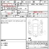 suzuki wagon-r-stingray 2012 CFJ1588280 image 16