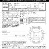 daihatsu hijet-truck 2003 -DAIHATSU 【滋賀 480ｲ7412】--Hijet Truck S210P-0197514---DAIHATSU 【滋賀 480ｲ7412】--Hijet Truck S210P-0197514- image 3