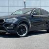 bmw x6 2016 -BMW--BMW X6 DBA-KU30S--WBAKU220500P55633---BMW--BMW X6 DBA-KU30S--WBAKU220500P55633- image 9