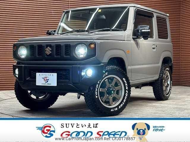 suzuki jimny 2022 quick_quick_3BA-JB64W_JB64W-241225 image 1