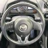 mazda demio 2015 -MAZDA--Demio LDA-DJ5FS--DJ5FS-126449---MAZDA--Demio LDA-DJ5FS--DJ5FS-126449- image 11