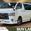 toyota regiusace-van 2018 quick_quick_TRH200V_TRH200-0286289 image 1