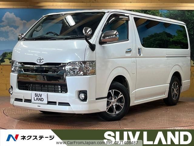 toyota regiusace-van 2018 quick_quick_TRH200V_TRH200-0286289 image 1