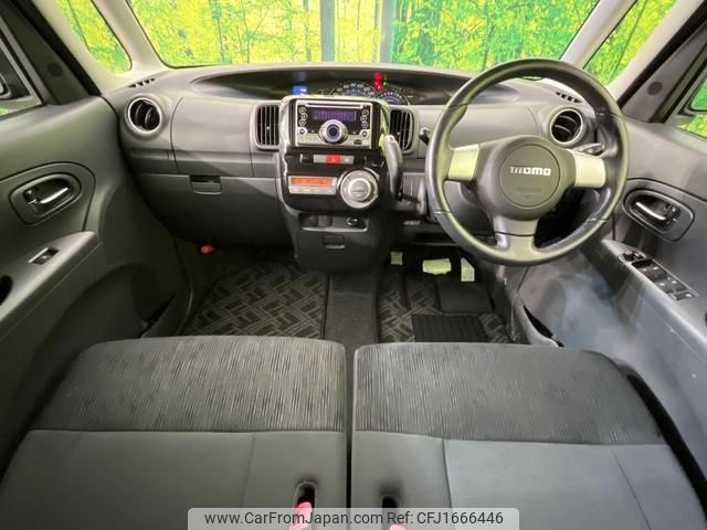 daihatsu tanto 2012 CFJ1666446 image 2