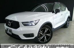 volvo xc40 2018 CFJ1876695