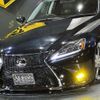 lexus is 2006 -LEXUS--Lexus IS DBA-GSE20--GSE20-5021131---LEXUS--Lexus IS DBA-GSE20--GSE20-5021131- image 10