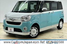 daihatsu move-canbus 2016 -DAIHATSU--Move Canbus DBA-LA800S--LA800S-0021841---DAIHATSU--Move Canbus DBA-LA800S--LA800S-0021841-