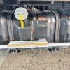 isuzu elf-truck 2012 GOO_NET_EXCHANGE_0704554A30250520W001 image 44