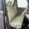 honda n-box 2014 -HONDA--N BOX DBA-JF1--JF1-1404064---HONDA--N BOX DBA-JF1--JF1-1404064- image 6