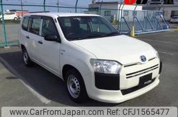 toyota succeed-van 2020 CFJ1565477