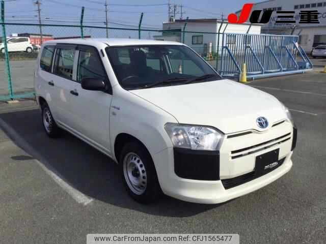 toyota succeed-van 2020 CFJ1565477 image 1