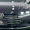 volkswagen arteon 2022 CFJ1850053 image 18