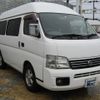 nissan caravan-coach 2002 GOO_JP_988024042900201170001 image 28