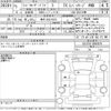 toyota land-cruiser-prado 2019 -TOYOTA 【岐阜 303ぬ7073】--Land Cruiser Prado GDJ150W-0040978---TOYOTA 【岐阜 303ぬ7073】--Land Cruiser Prado GDJ150W-0040978- image 3