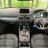 mazda cx-5 2018 -MAZDA--CX-5 6BA-KFEP--KFEP-203179---MAZDA--CX-5 6BA-KFEP--KFEP-203179- image 2