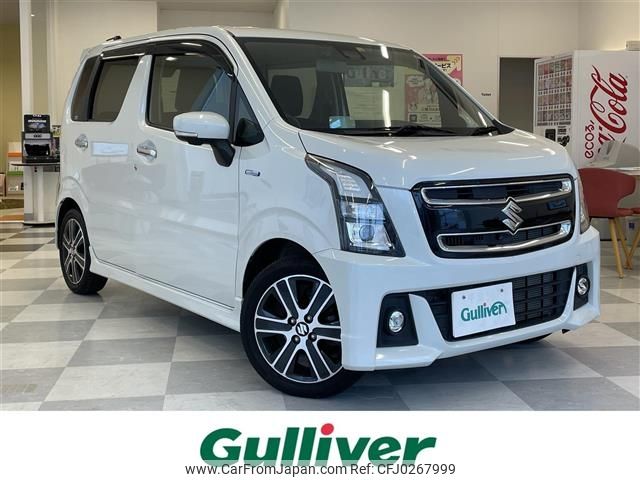 suzuki wagon-r 2020 -SUZUKI--Wagon R 4AA-MH55S--MH55S-920443---SUZUKI--Wagon R 4AA-MH55S--MH55S-920443- image 1