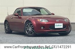 mazda roadster 2008 CFJ1472291