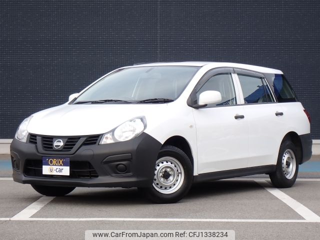 nissan ad-van 2020 -NISSAN--AD Van DBF-VY12--VY12-282709---NISSAN--AD Van DBF-VY12--VY12-282709- image 1