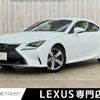 lexus rc 2015 -LEXUS--Lexus RC DAA-AVC10--AVC10-6001876---LEXUS--Lexus RC DAA-AVC10--AVC10-6001876- image 1