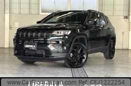 jeep compass 2023 -CHRYSLER--Jeep Compass 3BA-M624--MCANJPBB5PFB03043---CHRYSLER--Jeep Compass 3BA-M624--MCANJPBB5PFB03043-
