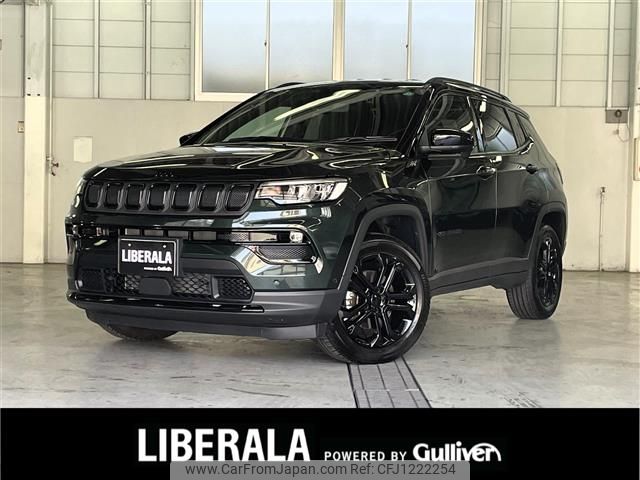 jeep compass 2023 -CHRYSLER--Jeep Compass 3BA-M624--MCANJPBB5PFB03043---CHRYSLER--Jeep Compass 3BA-M624--MCANJPBB5PFB03043- image 1