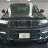 jeep grand-cherokee 2023 CFJ1532189 image 13