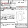 mitsubishi eclipse-cross 2020 quick_quick_5BA-GK1W_GK1W-0200609 image 19