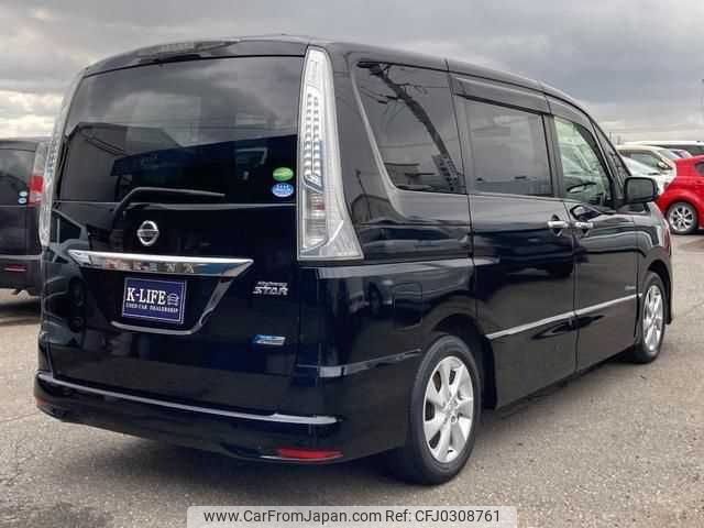 nissan serena 2013 TE5712 image 1