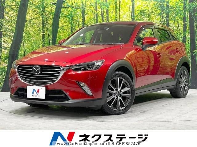 mazda cx-3 2016 -MAZDA--CX-3 LDA-DK5FW--DK5FW-132629---MAZDA--CX-3 LDA-DK5FW--DK5FW-132629- image 1