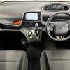 toyota sienta 2019 -TOYOTA--Sienta DBA-NSP170G--NSP170-7225371---TOYOTA--Sienta DBA-NSP170G--NSP170-7225371- image 2