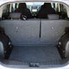 nissan note 2013 K00150 image 29