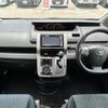toyota noah 2013 -TOYOTA--Noah DBA-ZRR75W--ZRR75-0110933---TOYOTA--Noah DBA-ZRR75W--ZRR75-0110933- image 16