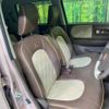 suzuki alto-lapin 2014 -SUZUKI--Alto Lapin DBA-HE22S--HE22S-847567---SUZUKI--Alto Lapin DBA-HE22S--HE22S-847567- image 9