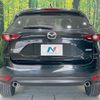 mazda cx-5 2017 CFJ1648931 image 15
