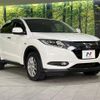 honda vezel 2014 quick_quick_RU4_RU4-1010209 image 17